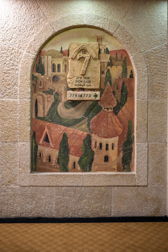 עץ הזית ירושלים